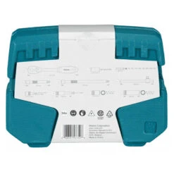 Coffret Clé à Cliquet 1/4'' De 34 Pièces - MAKITA B-65567 -Promos Pro Bricolage Boutique coffret cle a cliquet 14 makita b 65567 3